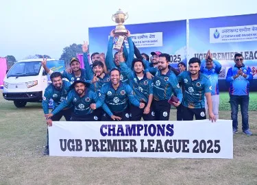 UGB Premier League - 2025