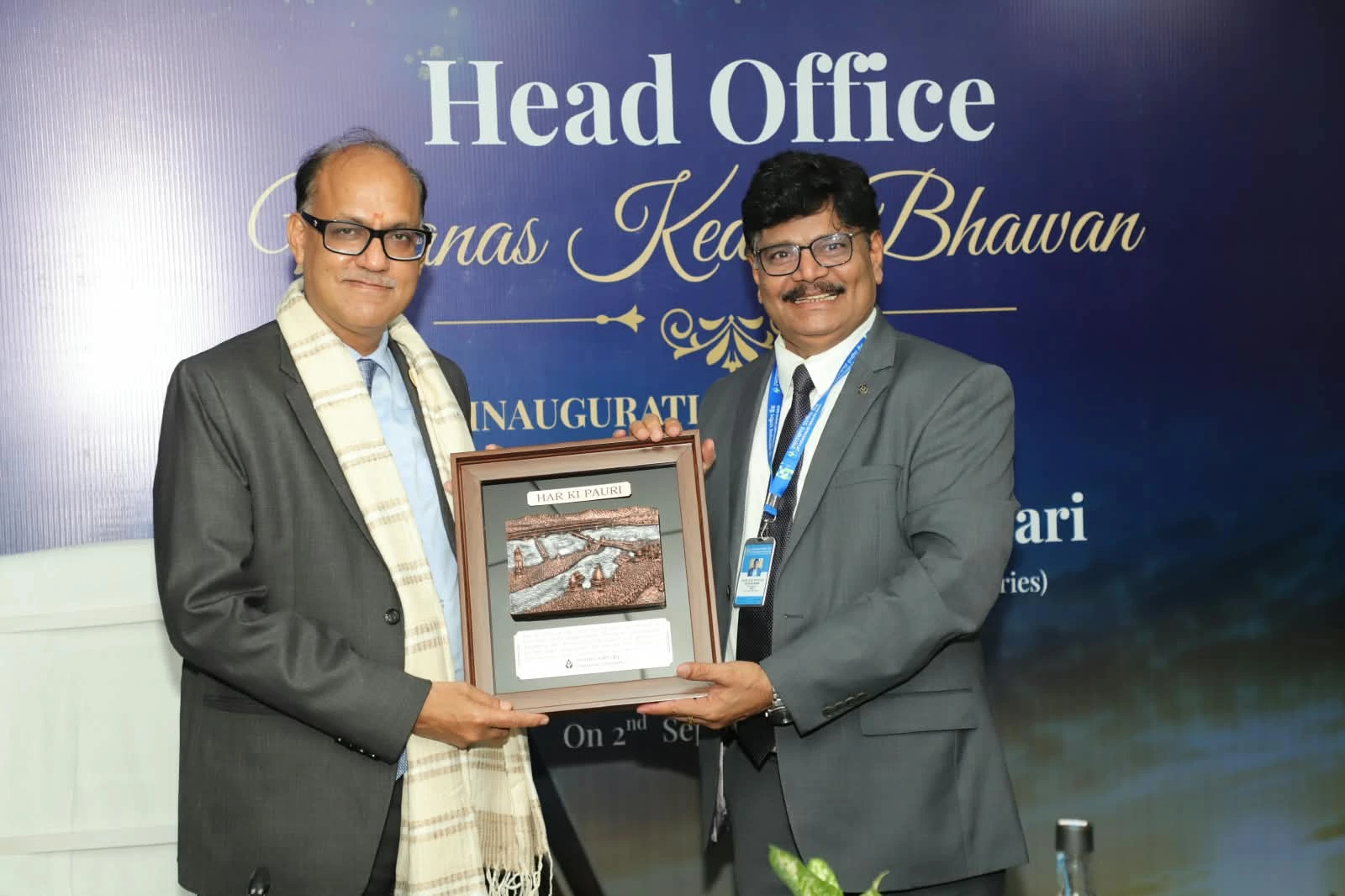 INAUGURATION OF UTTARAKHAND GRAMIN BANK HEAD OFFICE - 7