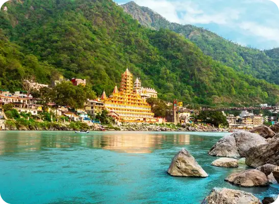 Uttarakhand Gramin Bank Landscape